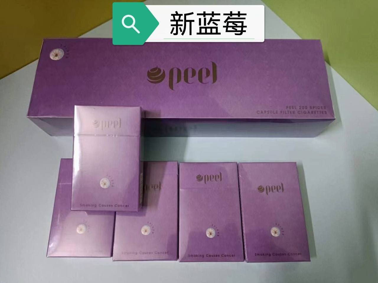 百乐系列 - 图片 8