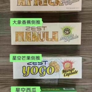 铁塔猫系列 - 图片 4