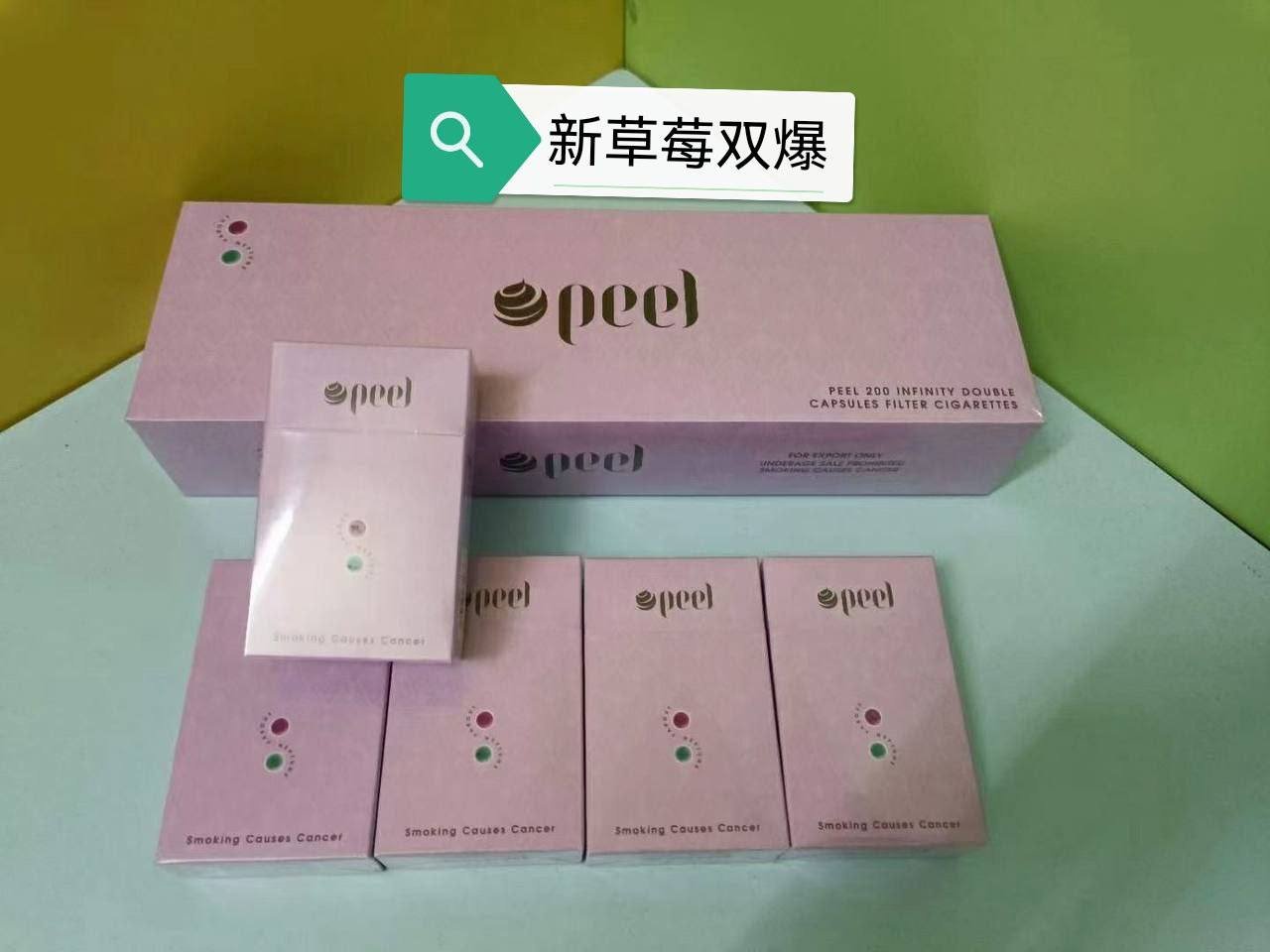 百乐系列 - 图片 3