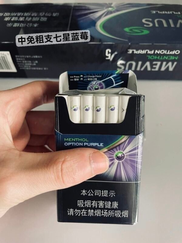 七星系列