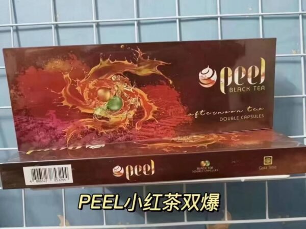 百乐系列