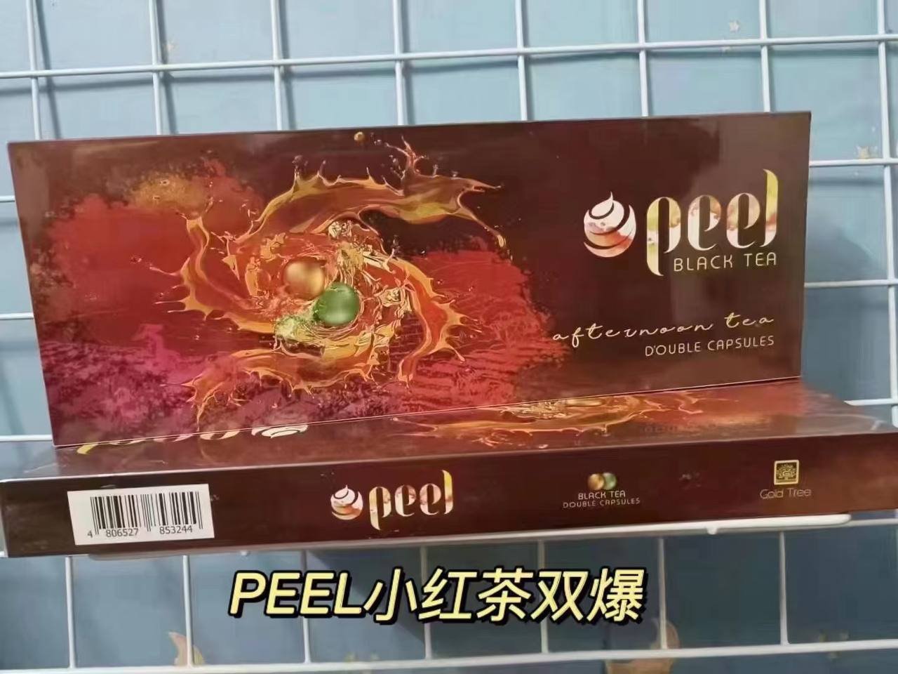 百乐系列 - 图片 17