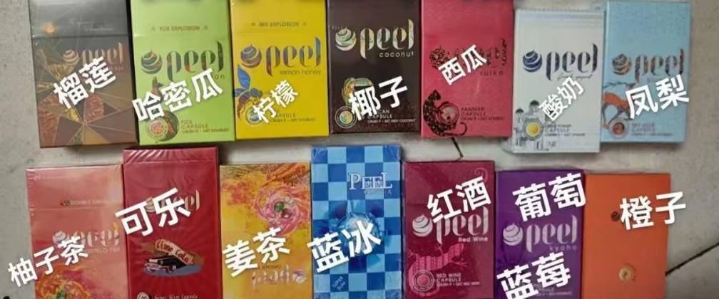 百乐系列 - 图片 2