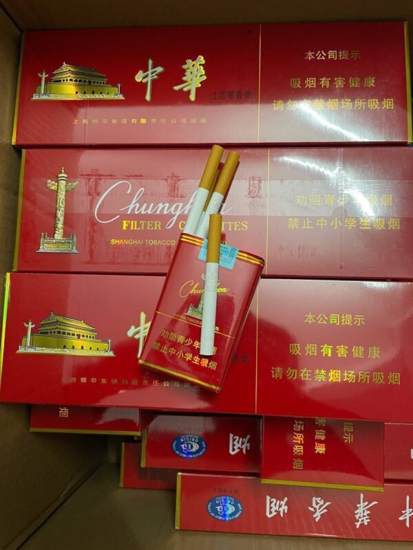 中华系列