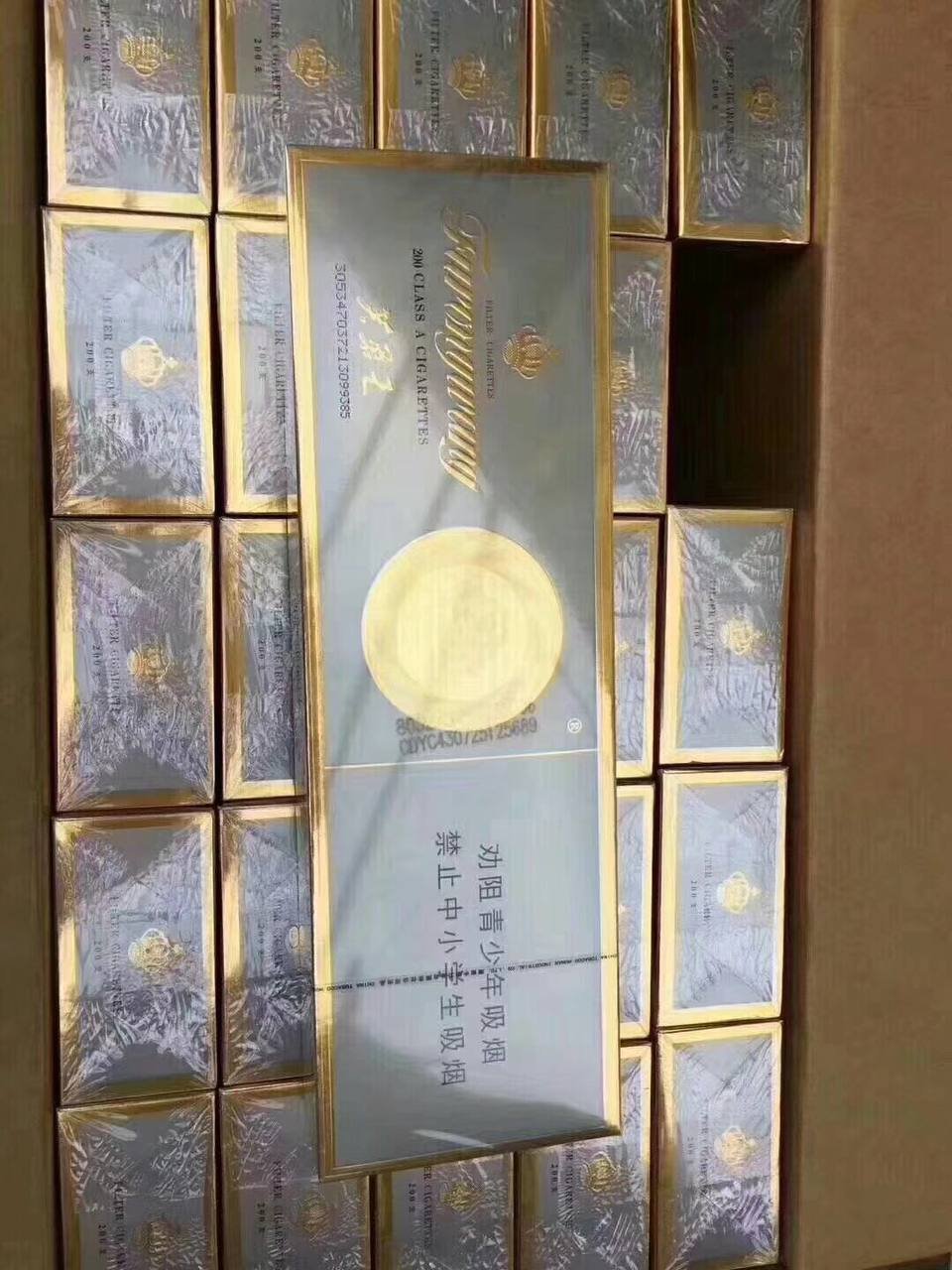 湖南系列 - 图片 1