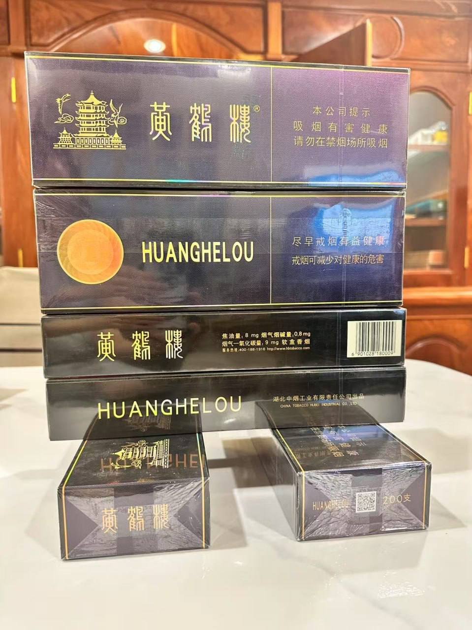 黄鹤楼系列 - 图片 15