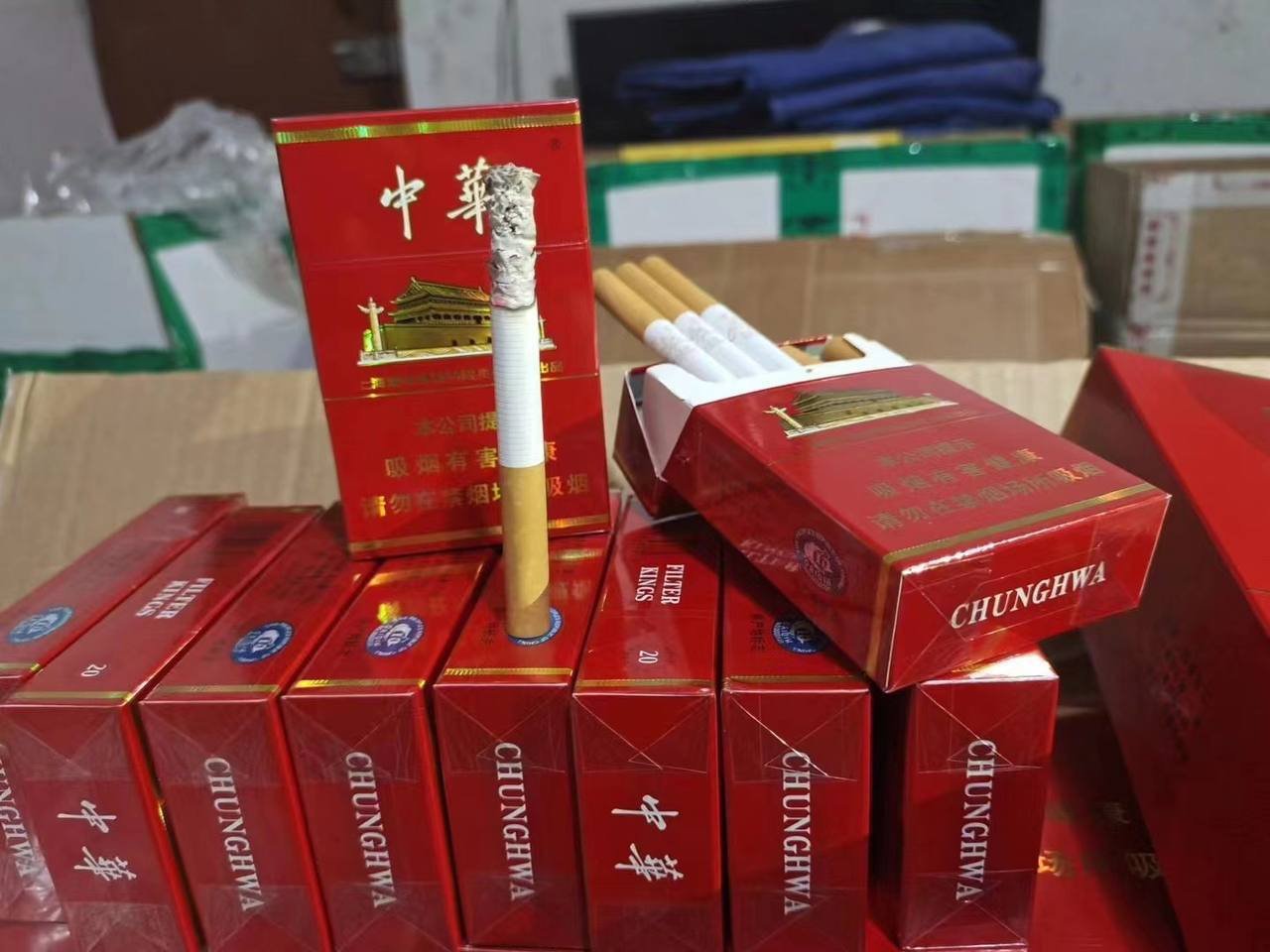 中华系列 - 图片 2