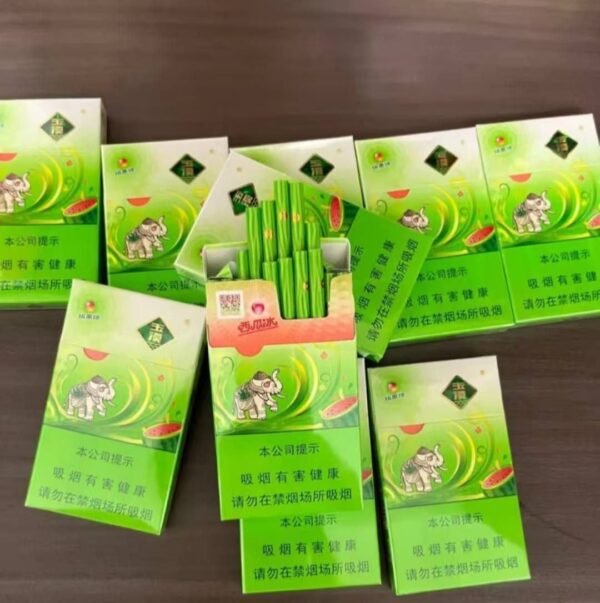 云烟系列