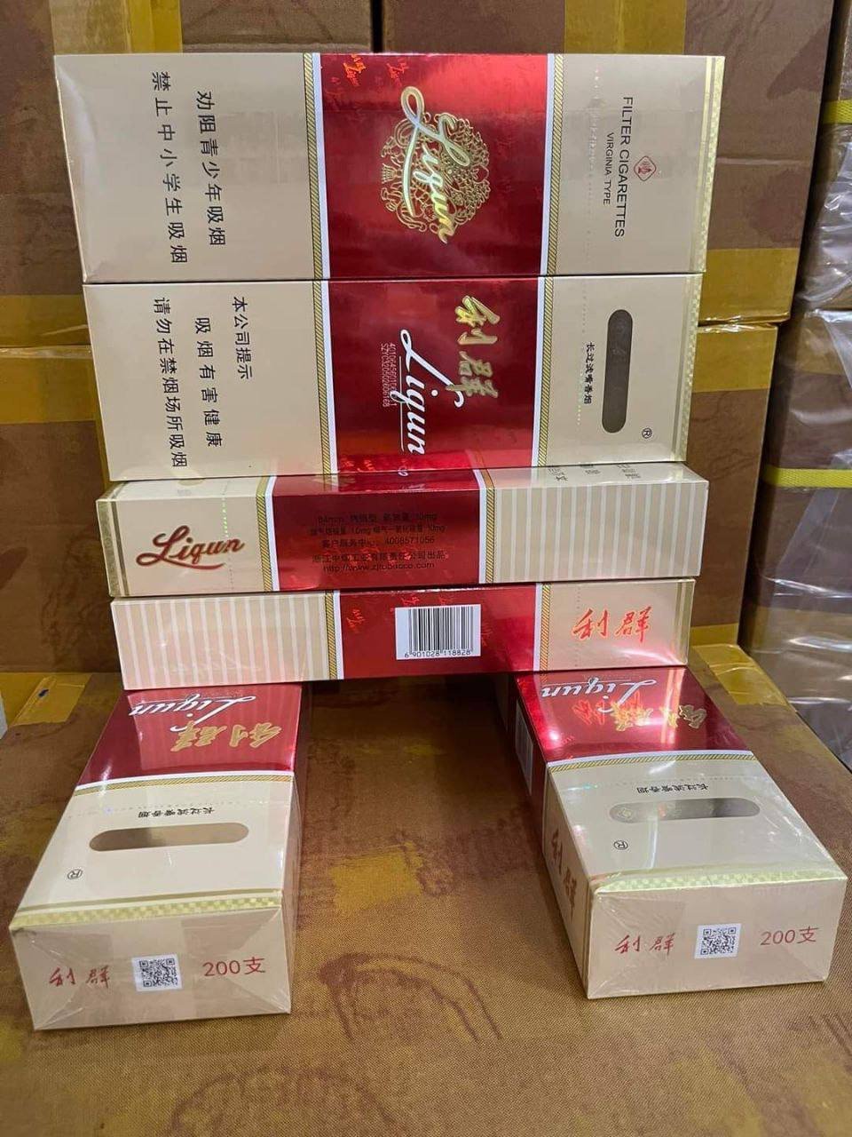 利群系列 - 图片 4