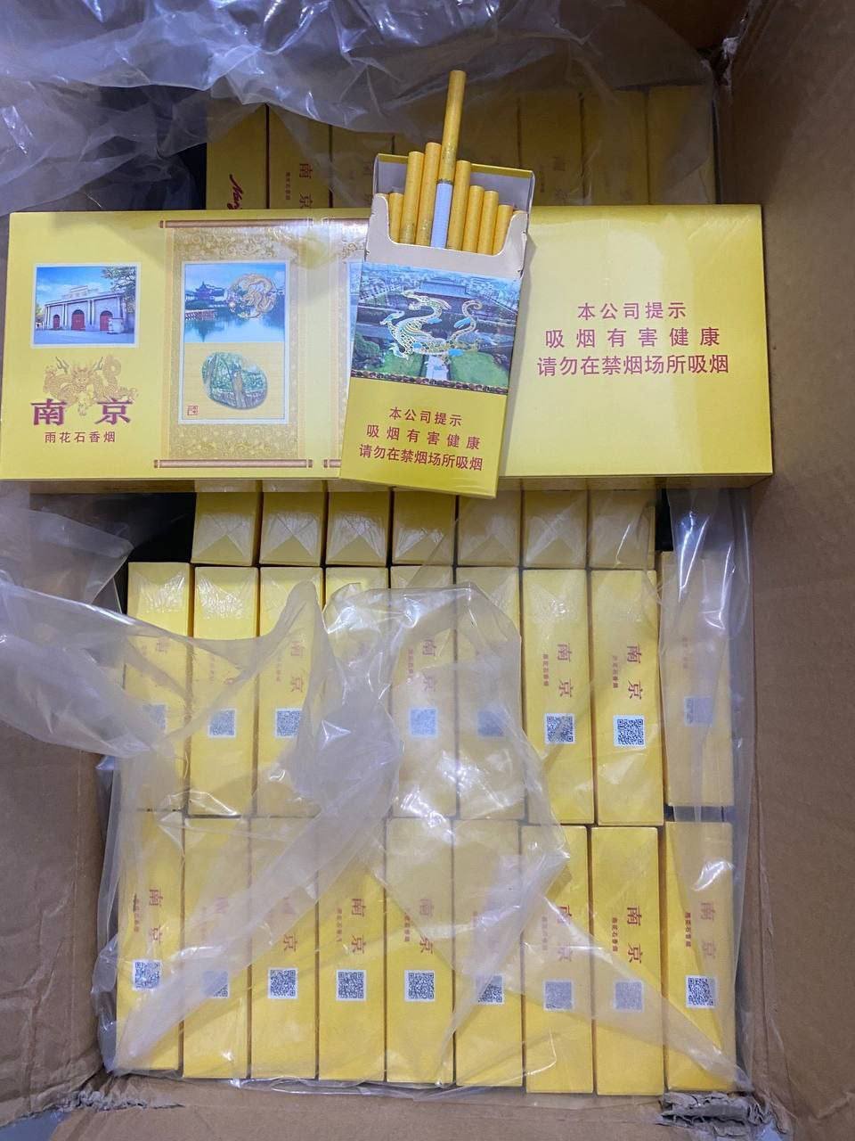 南京系列 - 图片 3