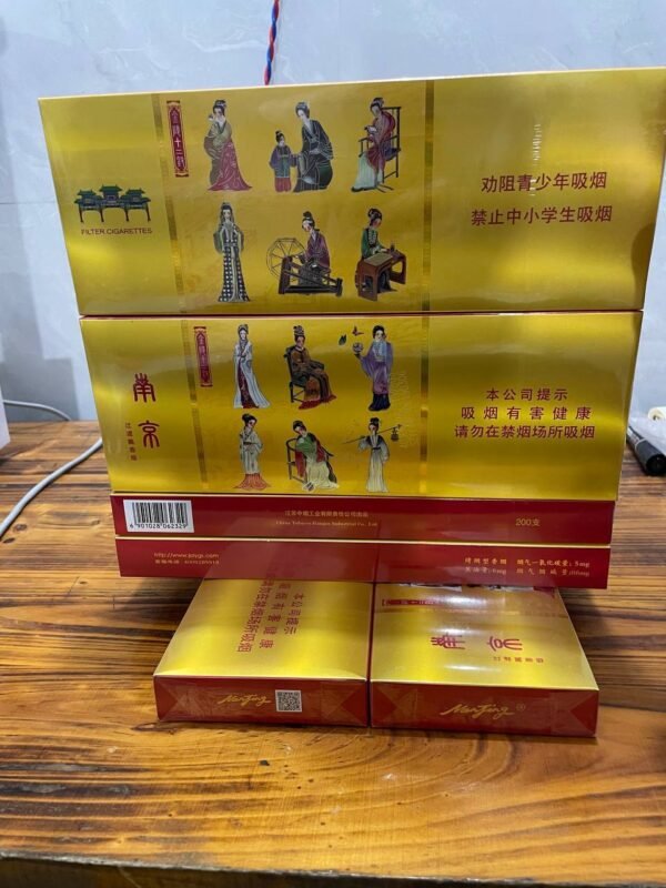 南京系列