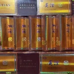 云烟系列 - 图片 9