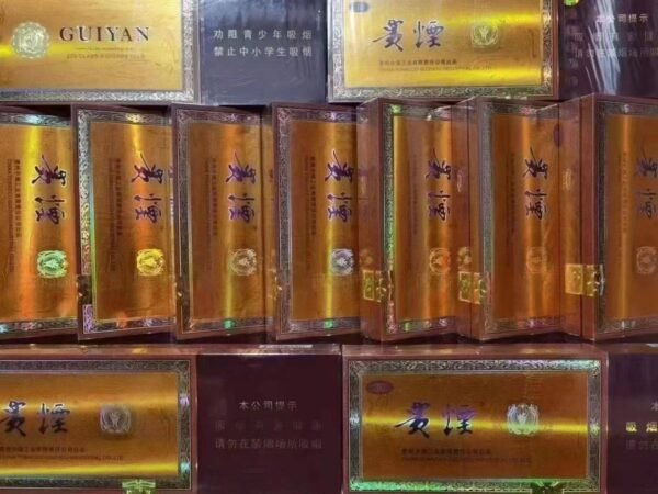 云烟系列