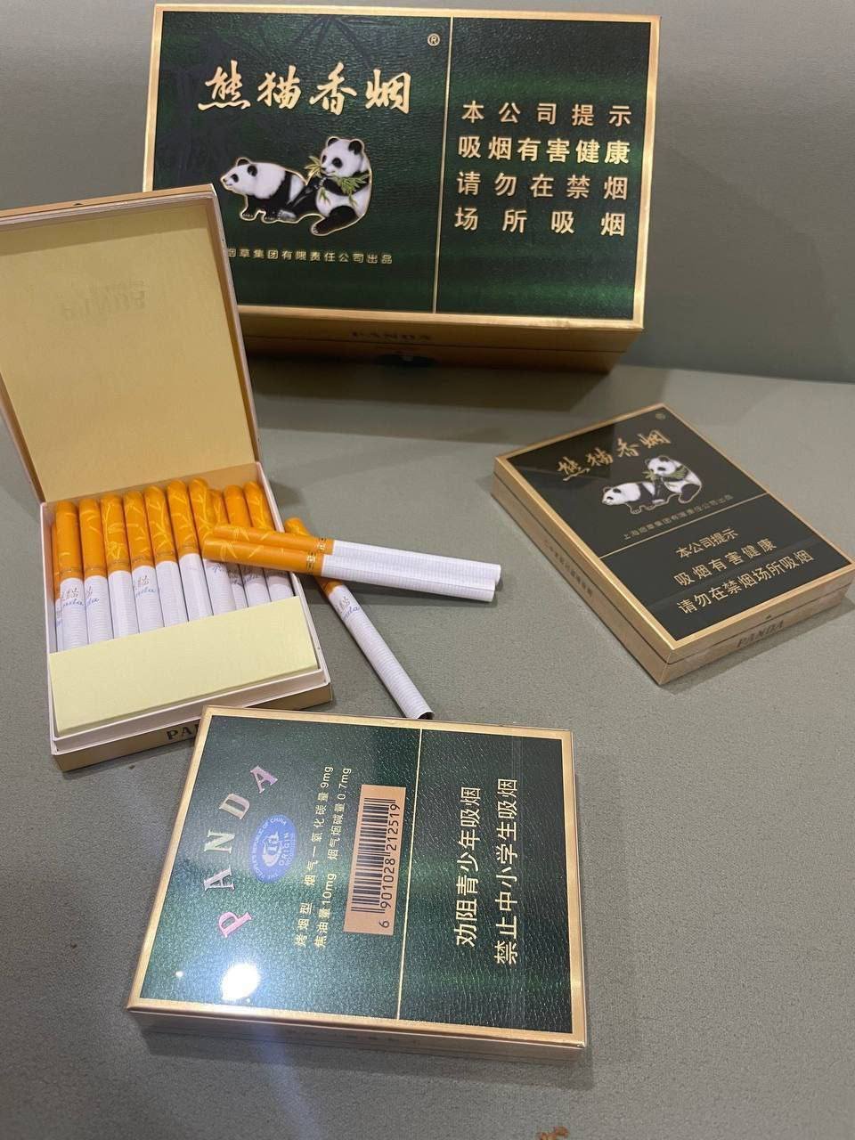 其他国烟系列 - 图片 5
