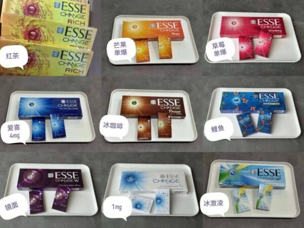 爱喜系列