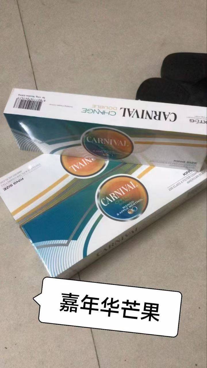 嘉年华系列 - 图片 8