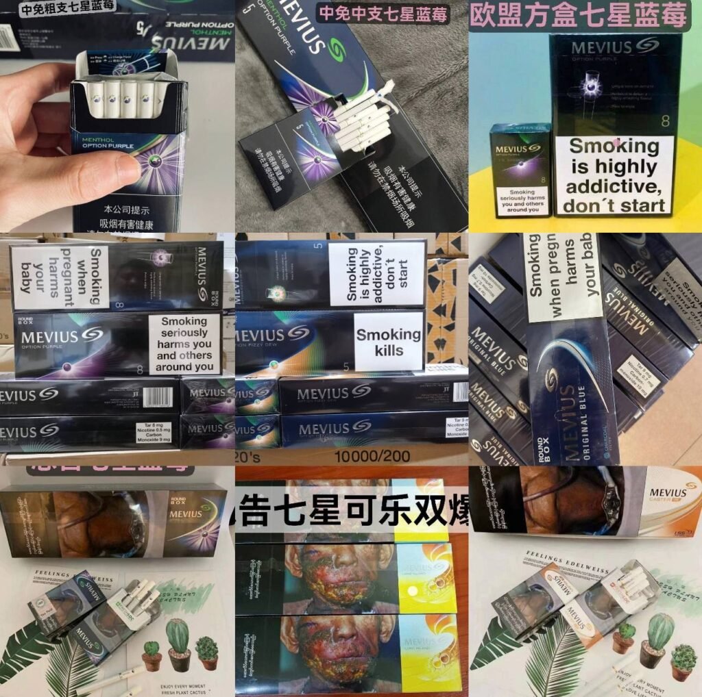 七星系列