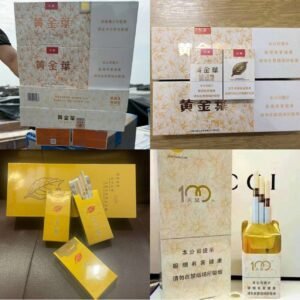 黄金叶系列 - 图片 1