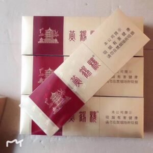 黄鹤楼系列 - 图片 2