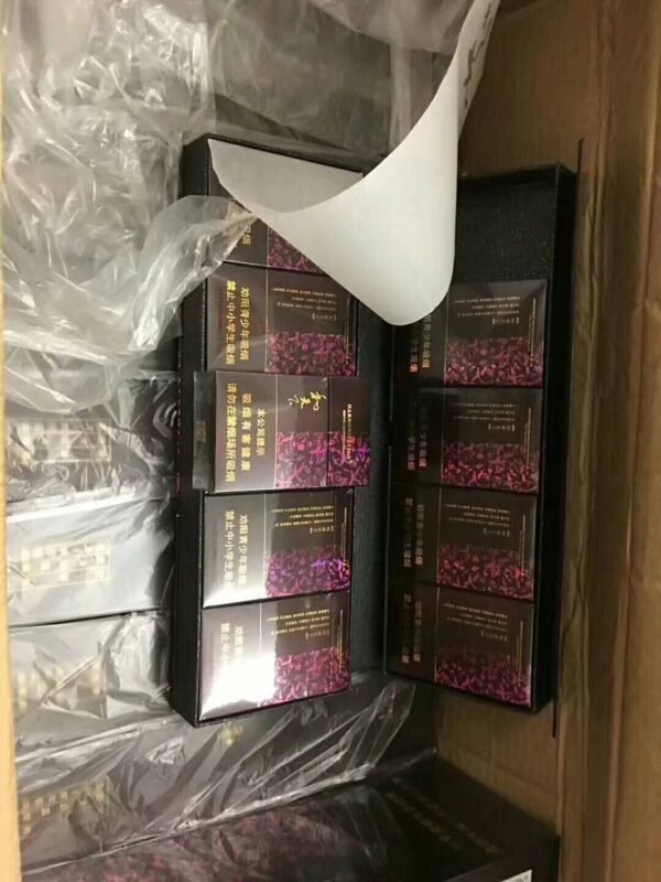 湖南系列