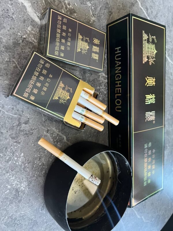 黄鹤楼系列