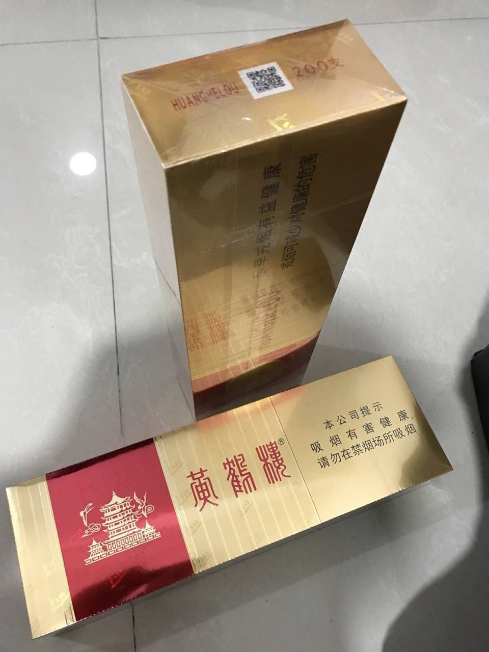 黄鹤楼系列 - 图片 16