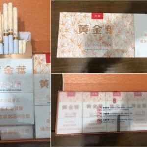 黄金叶系列 - 图片 2