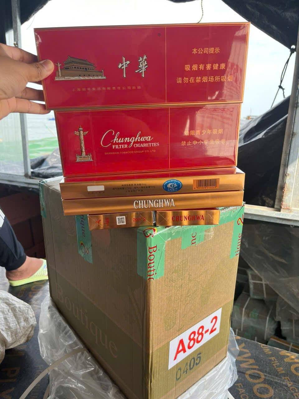 中华系列 - 图片 1