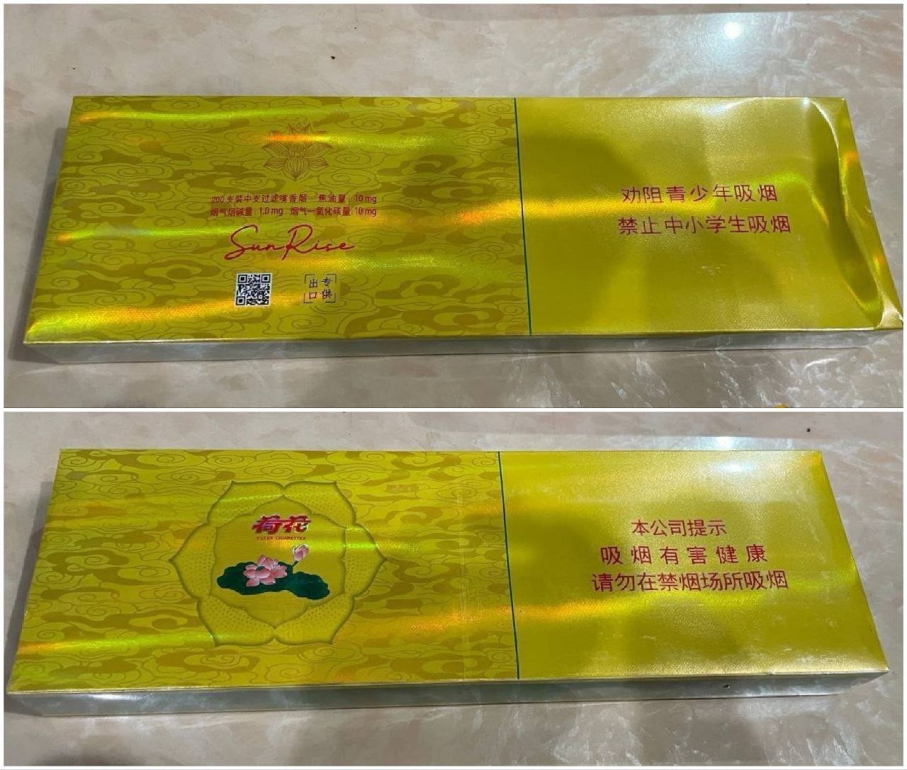 荷花系列 - 图片 10