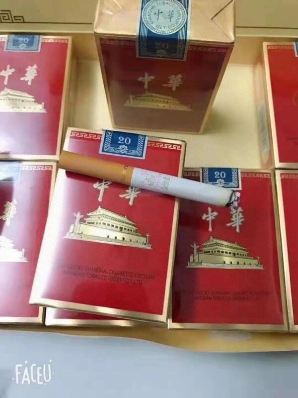 中华系列