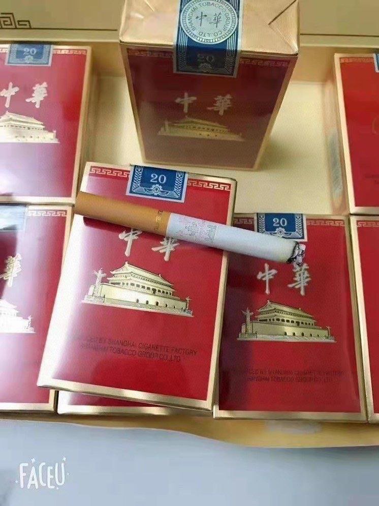中华系列 - 图片 5
