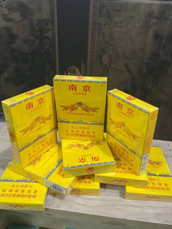 南京系列