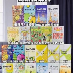 铁塔猫系列