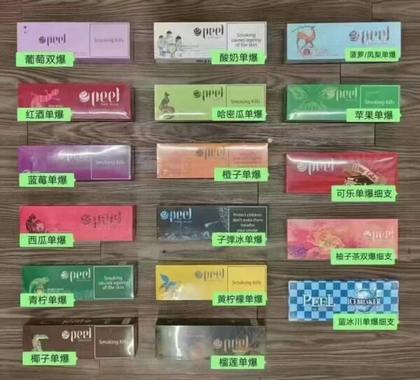 百乐系列