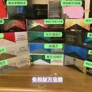 万宝路系列