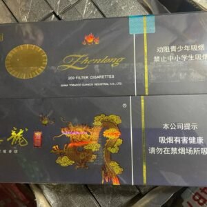 其他国烟系列 - 图片 6