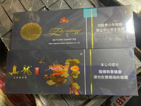 其他国烟系列