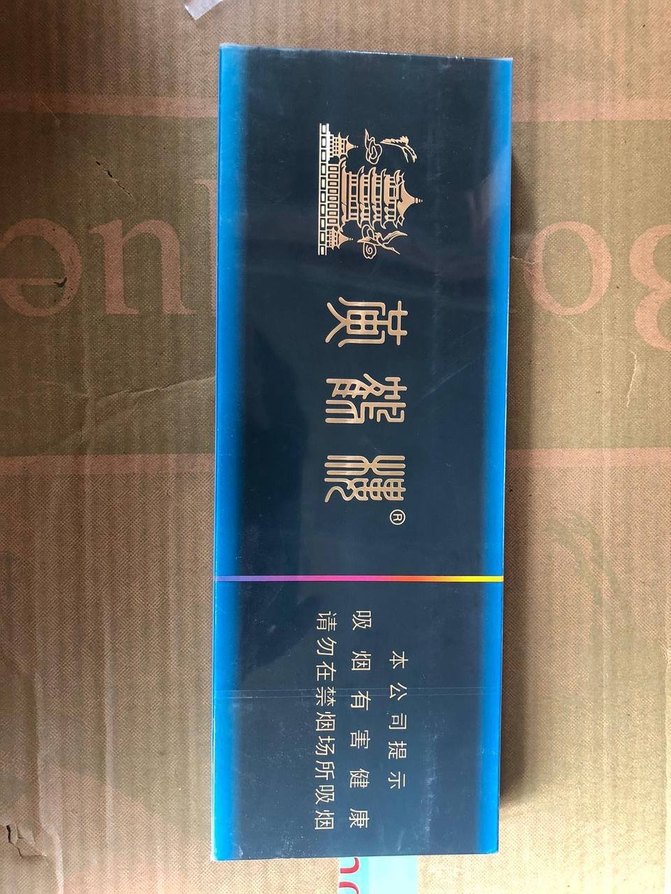 黄鹤楼系列 - 图片 5