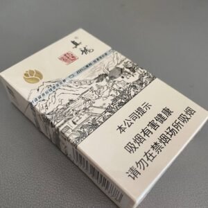 其他国烟系列 - 图片 7