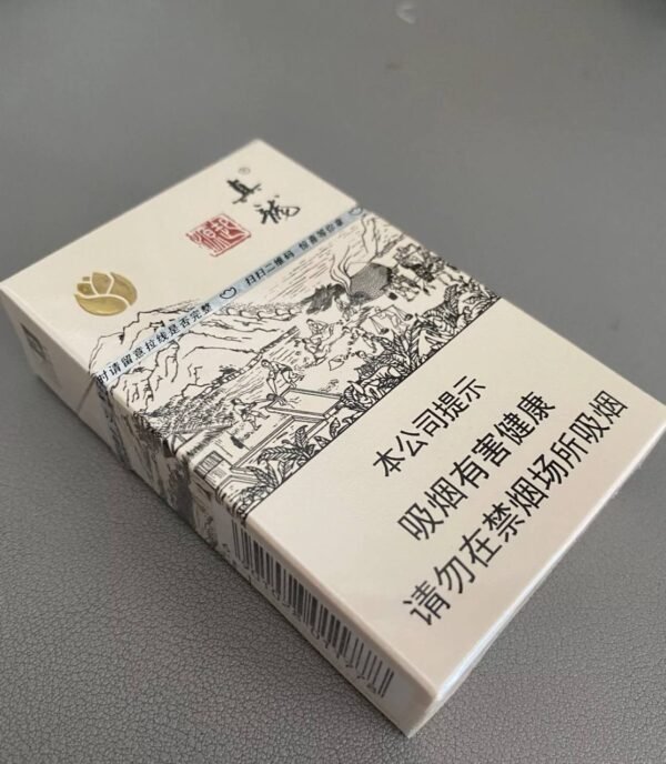 其他国烟系列