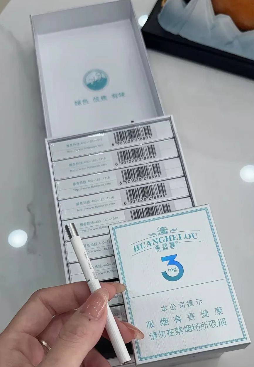 黄鹤楼系列 - 图片 18