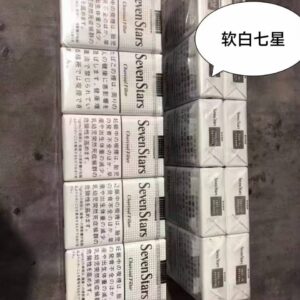 七星系列 - 图片 2