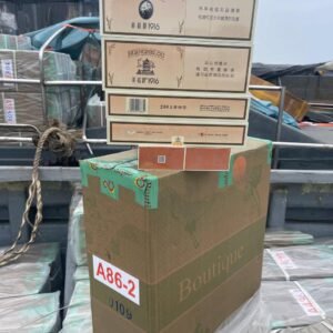 黄鹤楼系列