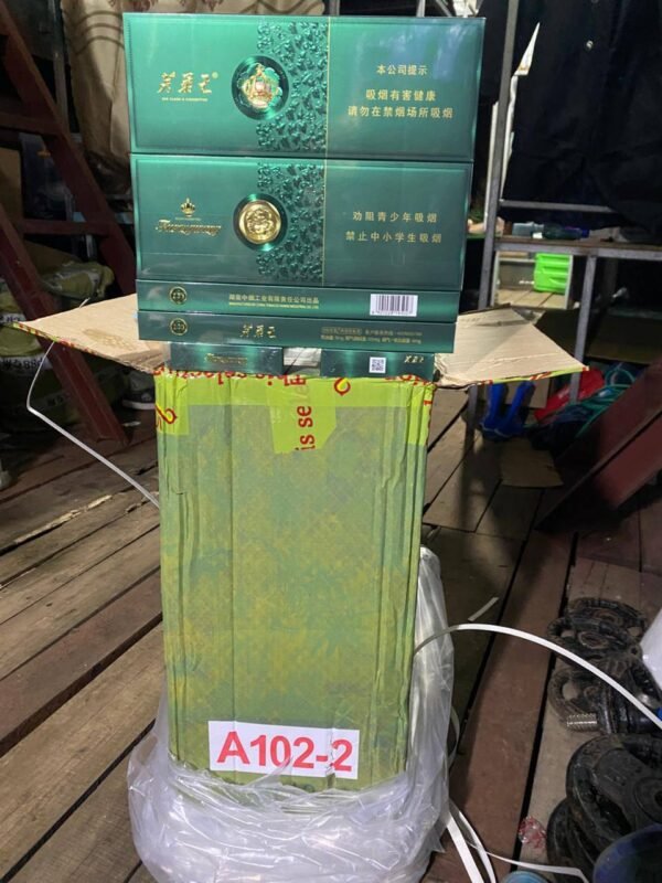 湖南系列