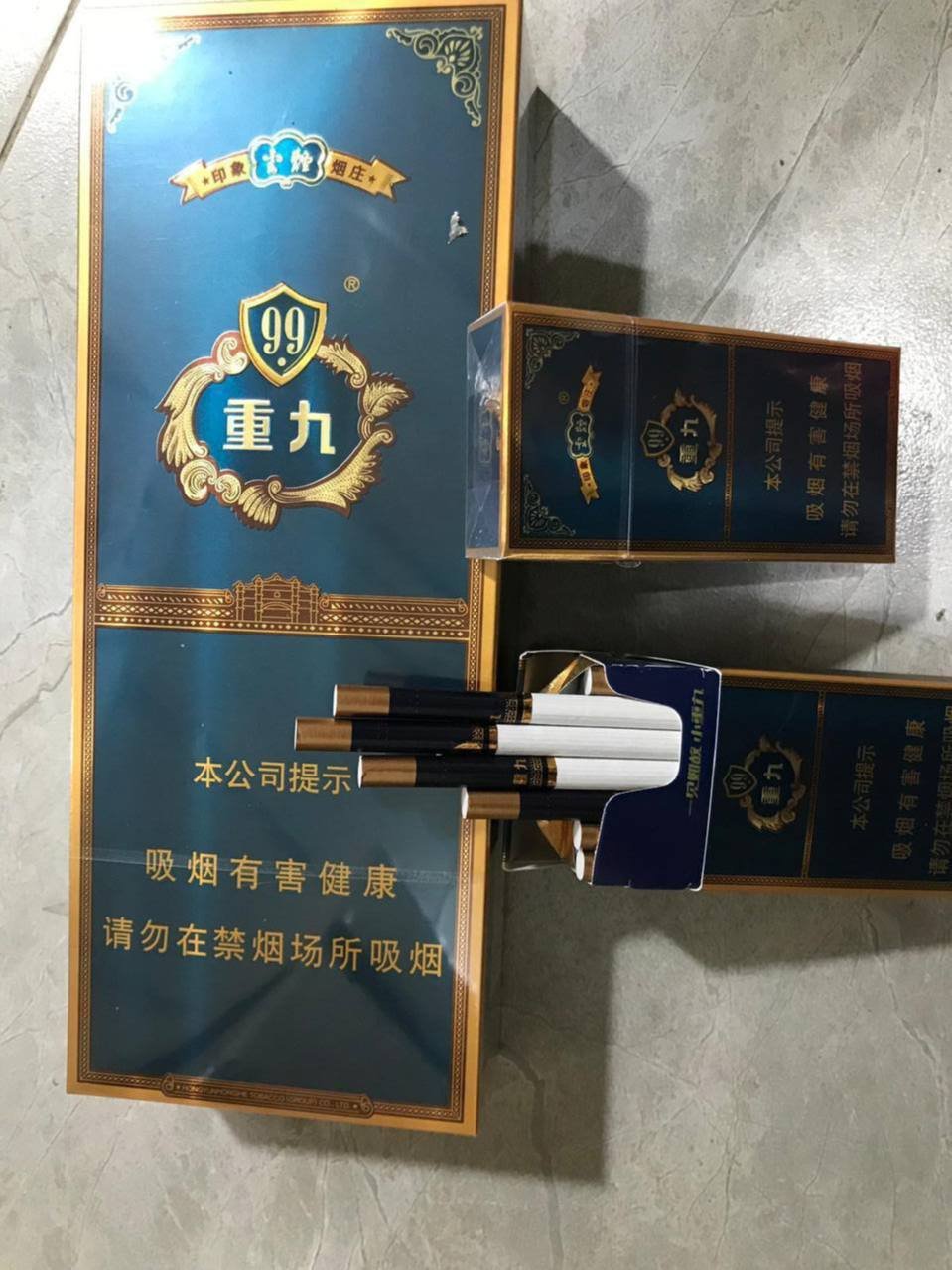 云烟系列 - 图片 6