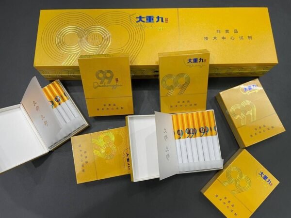 云烟系列