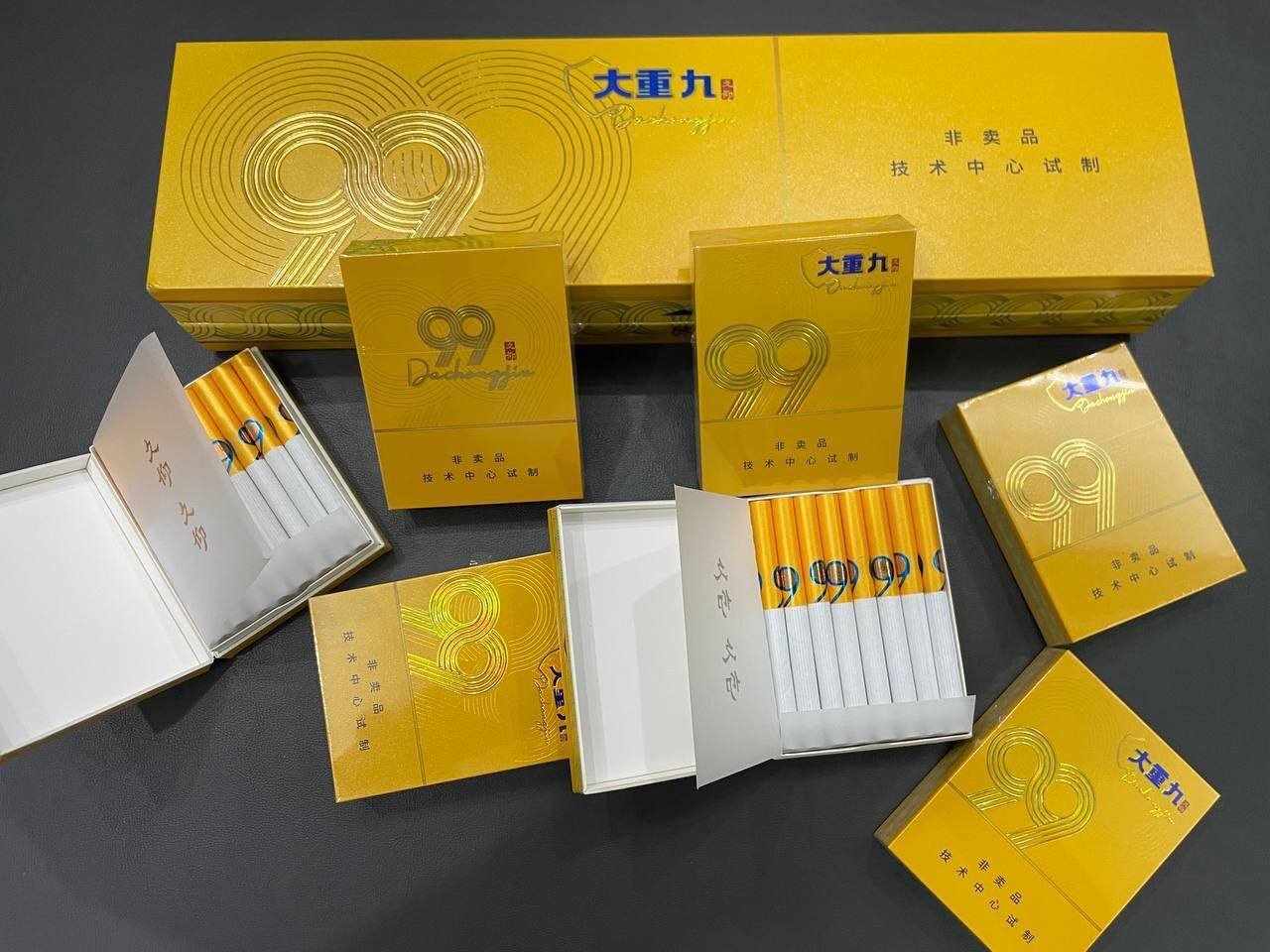 云烟系列 - 图片 5