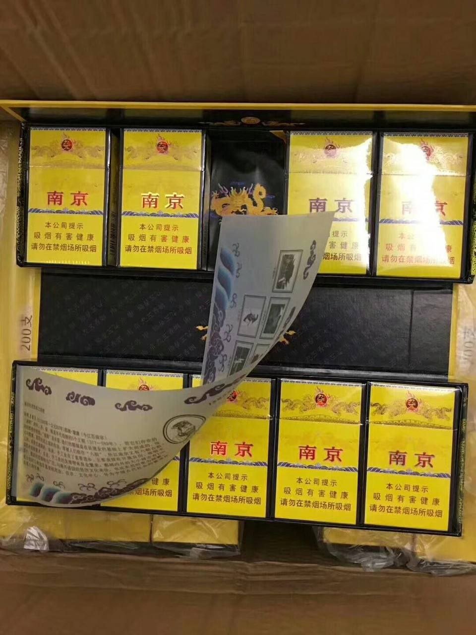 南京系列 - 图片 7