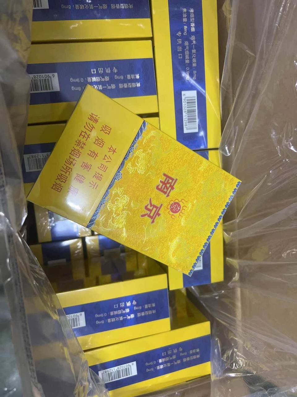 南京系列 - 图片 1