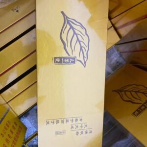 黄金叶系列 - 图片 5